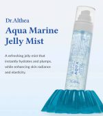 میست ژله ای آبرسان و درخشان کننده دکتر آلتایا DR. ALTHEA مدل Aqua - Image 3