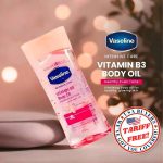 روغن بدن روشن کننده وازلین Vaseline حاوی ویتامین B3 - Image 2