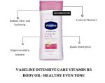 روغن بدن روشن کننده وازلین Vaseline حاوی ویتامین B3 - Image 7