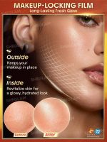 پرایمر درخشان کننده شیگلم SHEGLAM مدل The Superman Good Grip Glow - Image 3