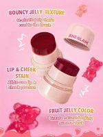 تینت لب و گونه ژله ای شیگلم SHEGLAM مدل Jelly-Licious Hydrating - Image 2
