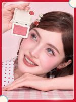 رژگونه Sweetheart شیگلم SHEGLAM مدل Berry Cute Cake - Image 2