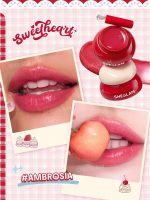 بالم لب کاسه ای شیگلم SHEGLAM مدل Life Is Delicious Pocket Lip Jam - Image 8