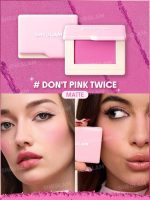رژگونه پودری شیگلم SHEGLAM مدل Dream Touch - Image 8