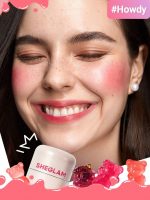 تینت لب و گونه ژله ای شیگلم SHEGLAM مدل Jelly-Licious Hydrating - Image 7